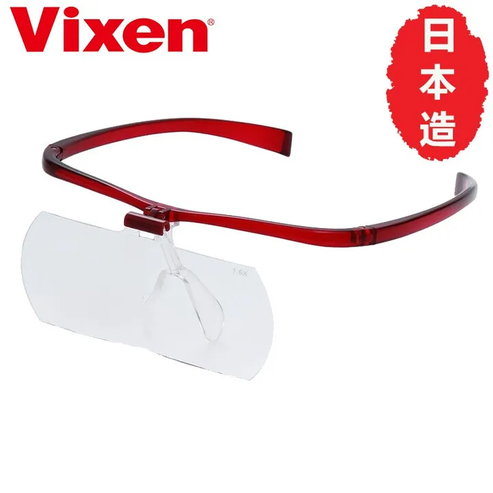 VIXEN original glass magnifying glass high definition aspherical mirror reading repair engraving beauty manual magnifying glass