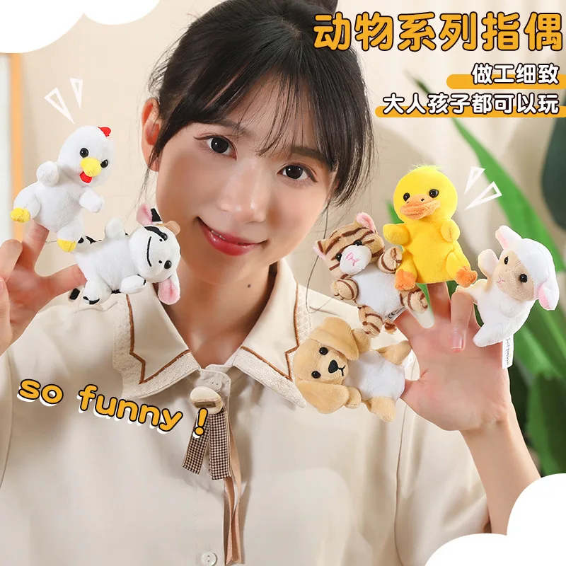 Boneca de dedo de 9cm, brinquedo infantil, 29 séries de animais da selva, leão, tigre, raposa, coala, boneca de dedo, família, história, dramatização, brinquedos de dedo