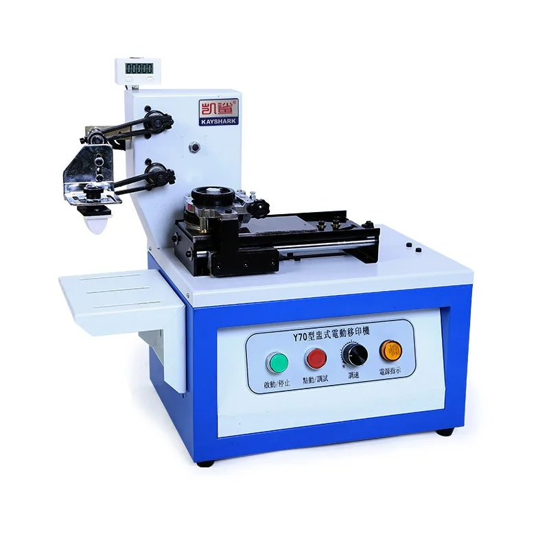 Simulated Inkjet Oil Cup Electric Ink Coding Machine - Mark Trademark/Batch/Production Date, Screen/Pad Printing