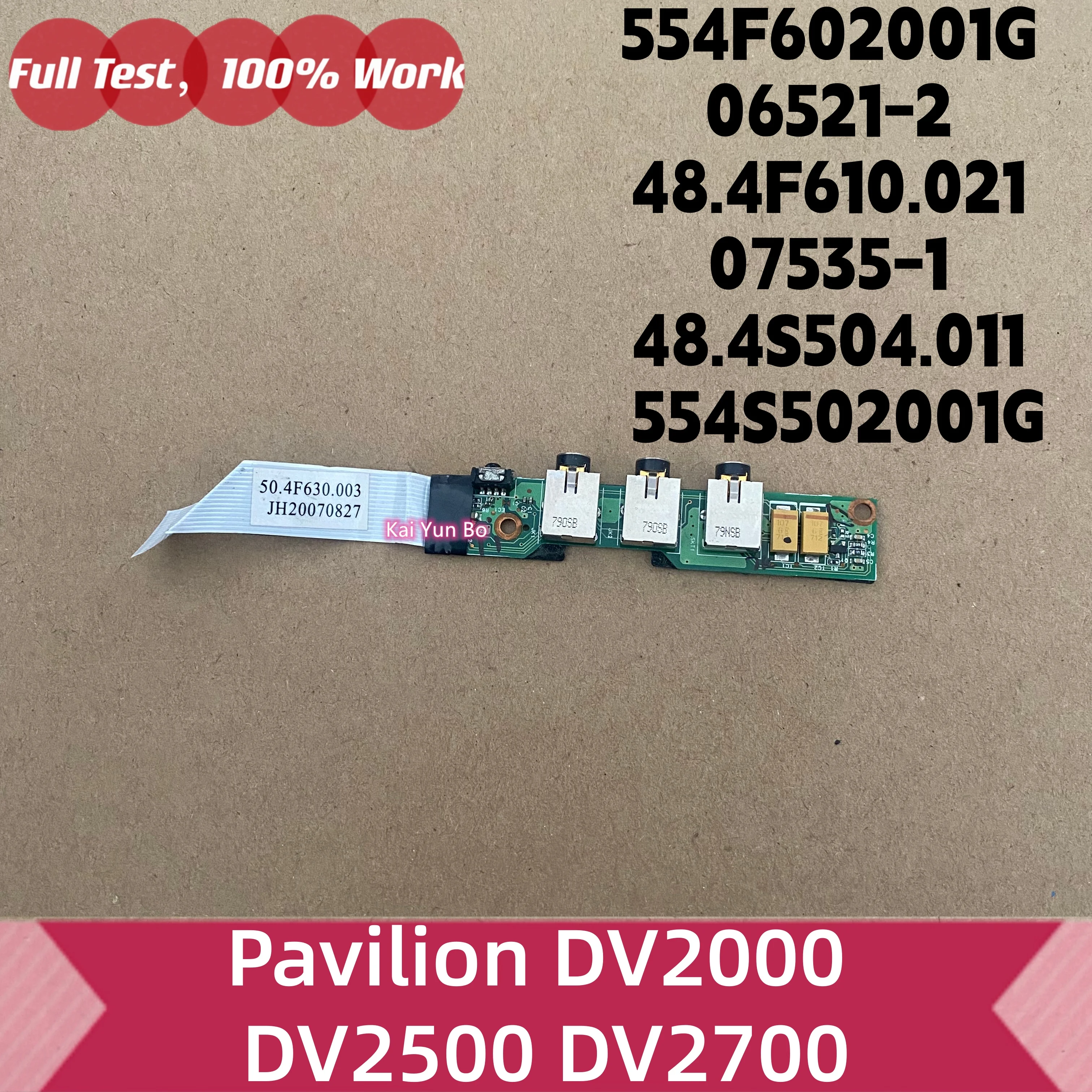 Placa de Áudio com Cabo para Laptop HP Pavilion DV2000 DV2500 DV2700 07535-1 554F602001G 48.4F610.021 48.4S504.011 554S502001G