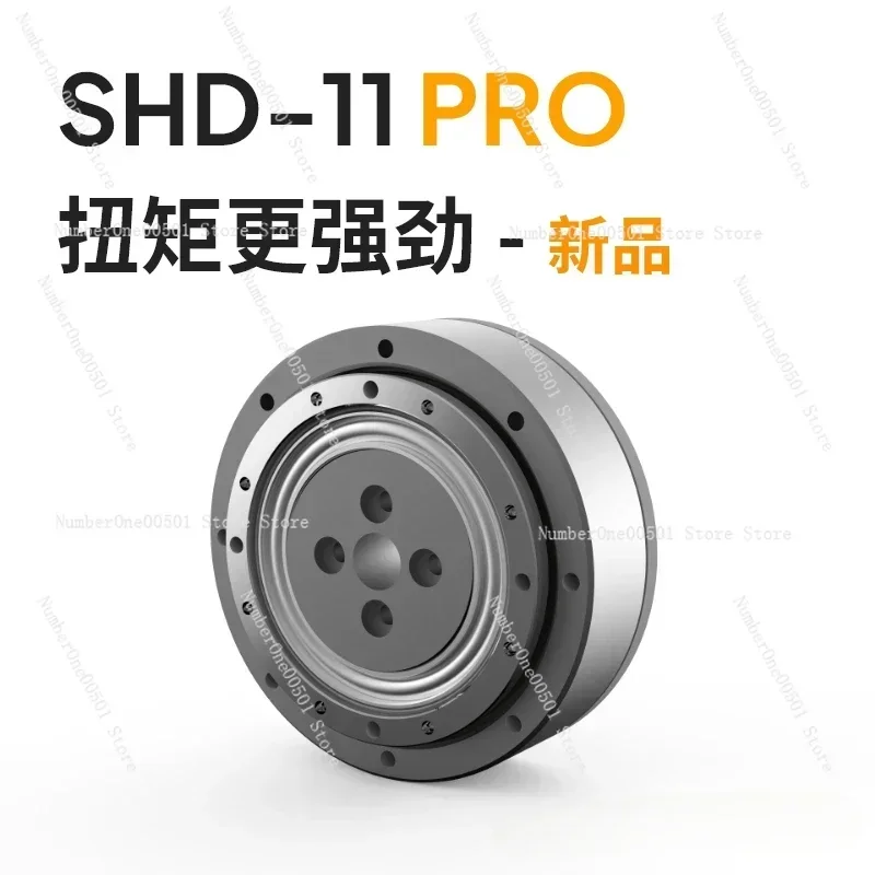 Intelligent new ultra-micro small horizontal harmonic reducer SHD-11 PRO large torque gear reducer