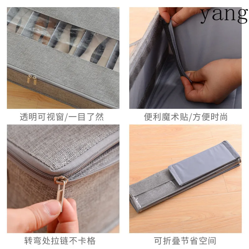 Yjq cotton and linen six-grid shoe box fabric bed bottom foldable perspective storage storage box