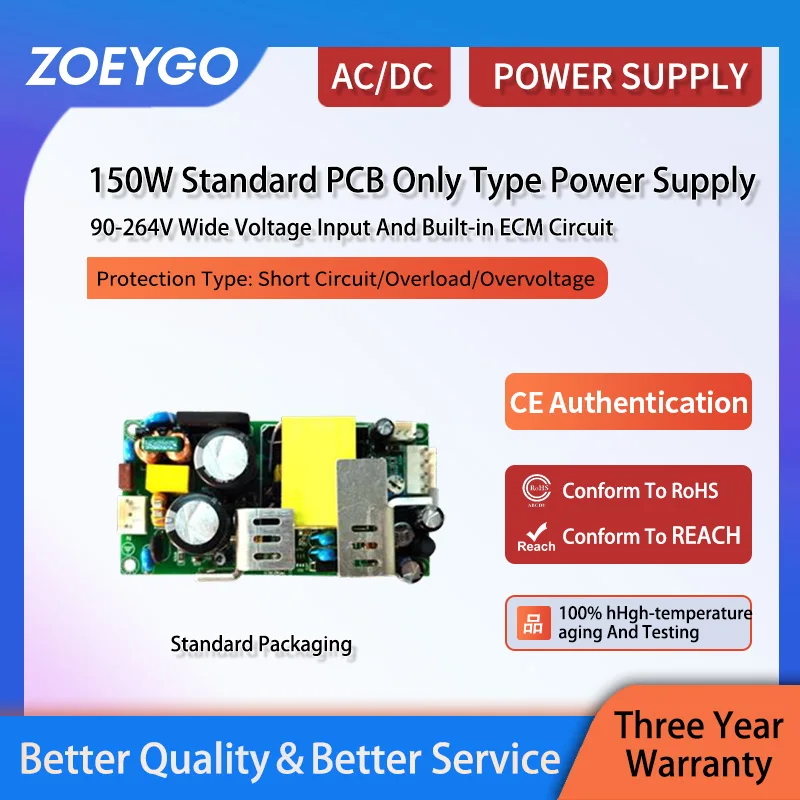 ZOEYGO 150W ACDC Substrate Type Power Supply Adjustable Power Output Adjustable 220V To 12V/15V/24V/3A-11A Power Transformer