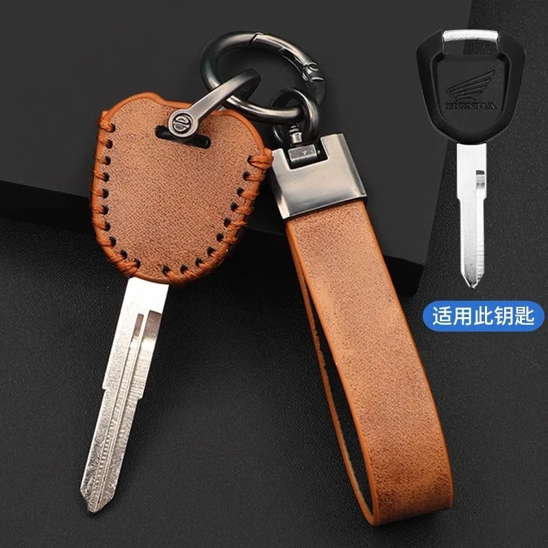 For Honda NX400/CM300/CB400X/CBR400R Genuine Leather Key Fob Cover - Handmade Motorcycle Key Holder Case