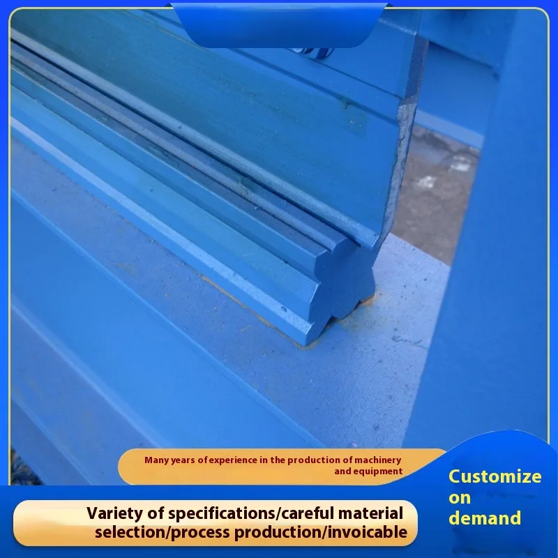 4-8 Meter Foot Operated Hydraulic Lightweight Steel Plate Bending Machine, Metal Folding Machine