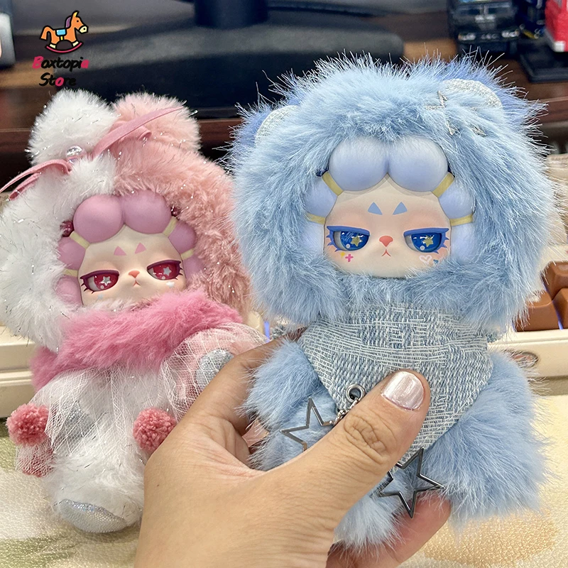 

New Original Dodo Rara Genuine Untamed Series Plush Blind Box Refuse To Tame Series Pendant Doll Mystery Box Toy Kawaii Gift