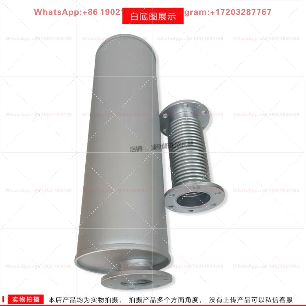 4BT3.9 Engine Construction Machinery Generator Set Muffler 4988423 Bellows 4988425