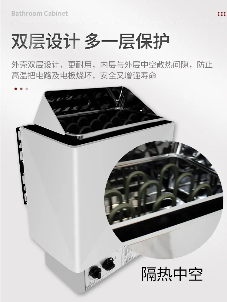 R8.19 - home stainless steel dry steamer wall-mounted bath small sweat sauna heater equipment