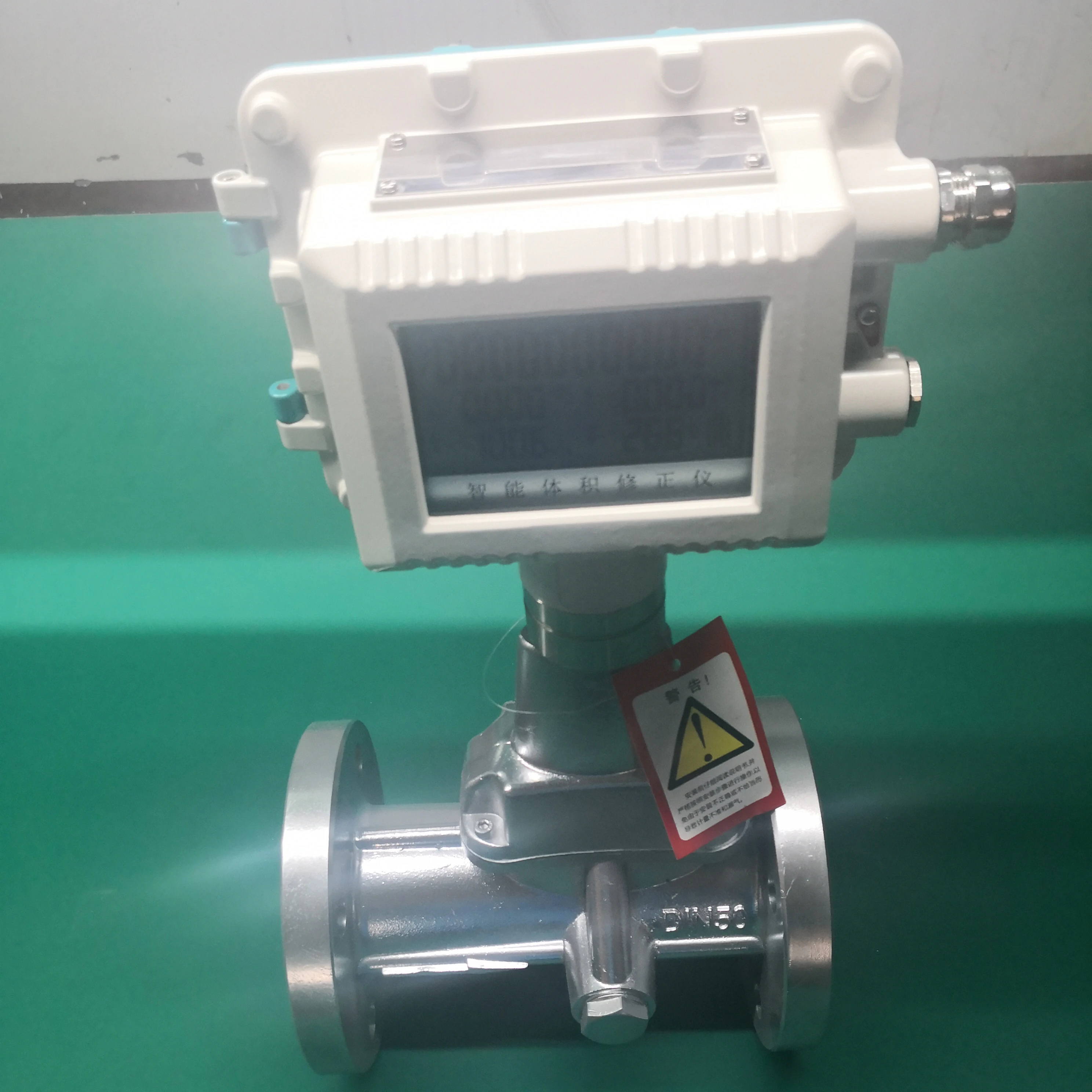 

Gas turbine flowmeter