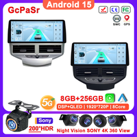 Android 15 For Ford Fiesta MK6 MK7 2009-2016 12.3 inch High-performance CPU Multimedia Player Dash Cam GPS Navigation wifi HDR