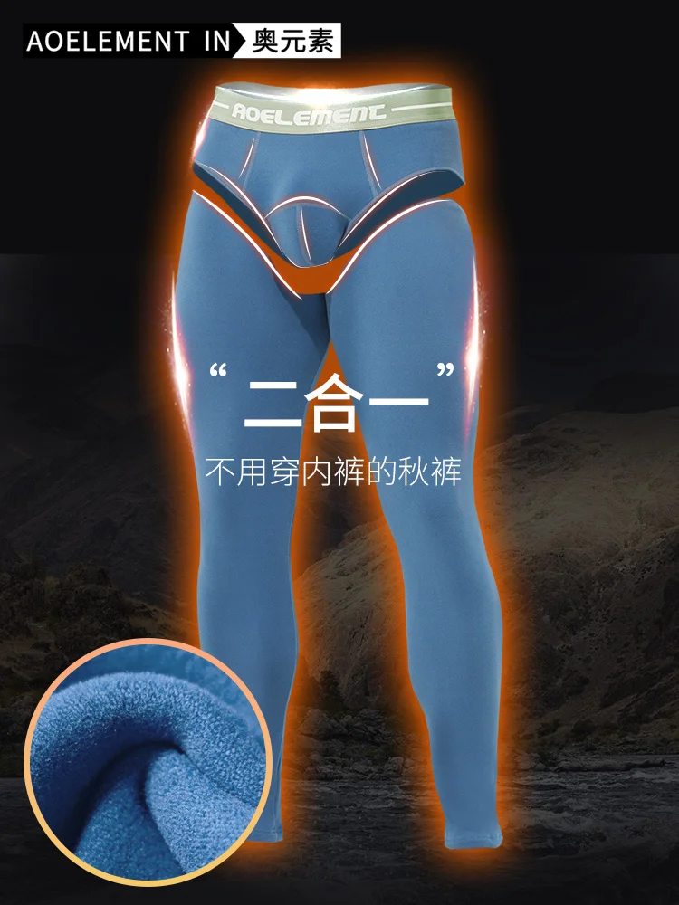 

Мужские зимние толстые флисовые леггинсы, термобелье, колготки, мужские теплые джинсы, мягкие эластичные леггинсы, низ, мужская термоодежда