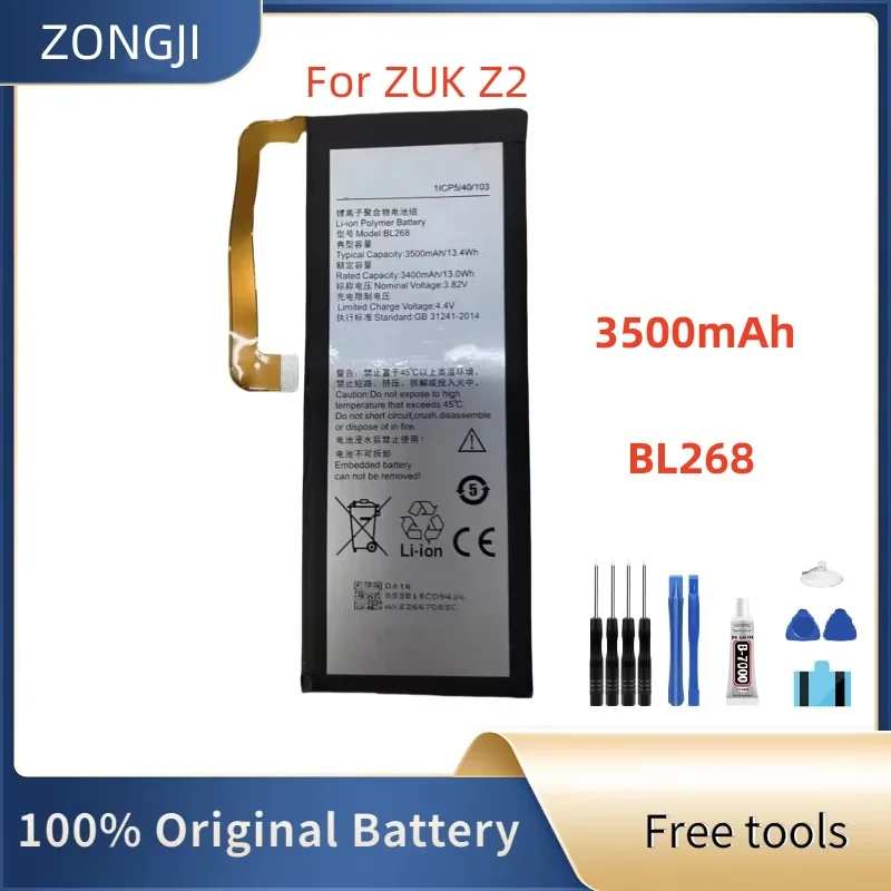 

Новый аккумулятор BL268 3500 мАч для ZUK Z2 ZUKZ2 Z2131, запасная часть, емкость аккумуляторов для мобильных телефонов + бесплатные инструменты