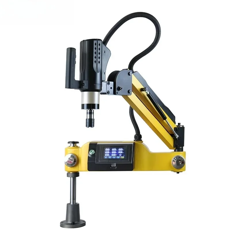New type 220v electric numerical control radial drilling machine