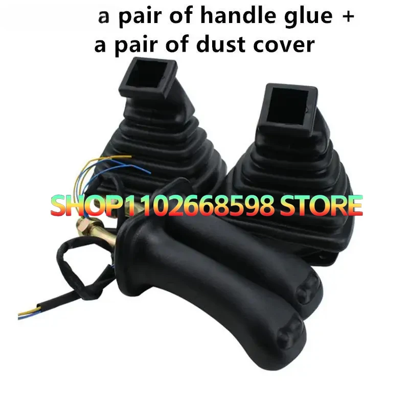 For DOOSAN 80/220/225/150/300-7 high quality excavator accessories Joystick handle rubber dust cover