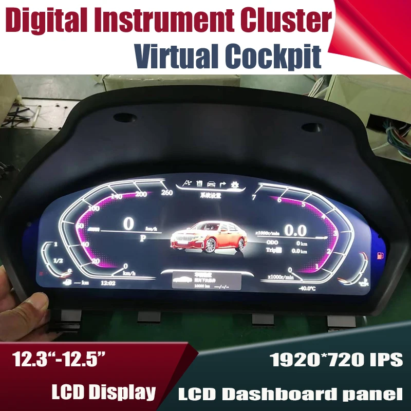 

12.3''Digital Virtual Cockpit Instrument Cluster For BMW 3 4 Series F30 F31 F32 F33 F34 F36 NBT LCD Dashboard Panel Speedometer