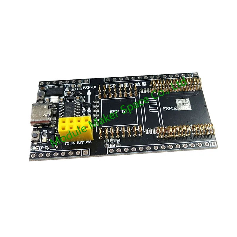1pcs ESP8266 ESP32-WROVER บอร์ดพัฒนาทดสอบโปรแกรมเมอร์ซ็อกเก็ต Downloader สําหรับ ESP-01 ESP01S ESP12 ESP32 อะแดปเตอร์ CH340