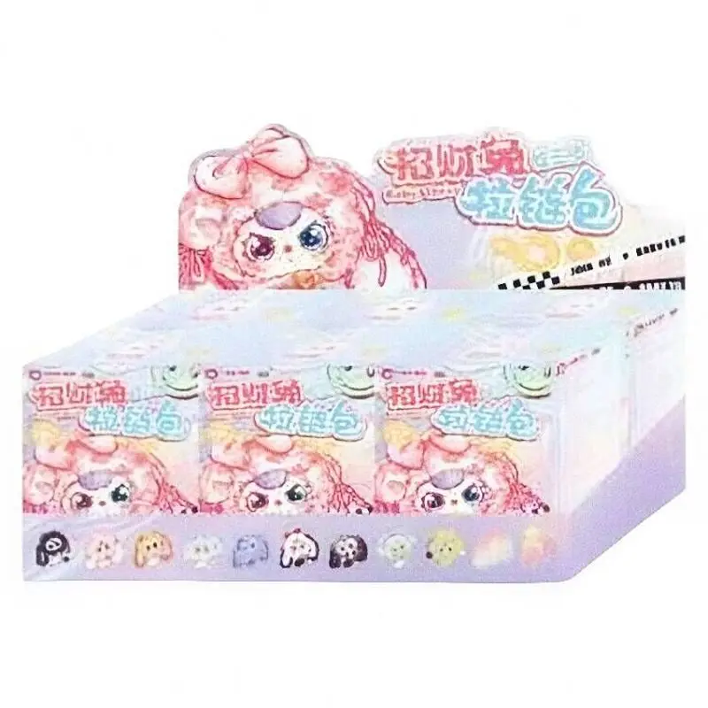 2025 طفل جديد ثلاثة سوبر لطيف محظوظ الأرنب أفخم سستة صندوق أعمى العصرية لعبة سلسلة سيارة قلادة لطيف الفينيل أفخم الدمى الهدايا