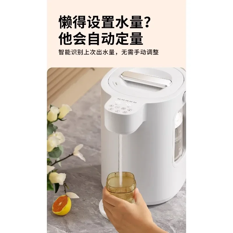 Intelligent milk foaming machine quantitative automatic baby special milk flushing artifact baby home milk conditioner constant