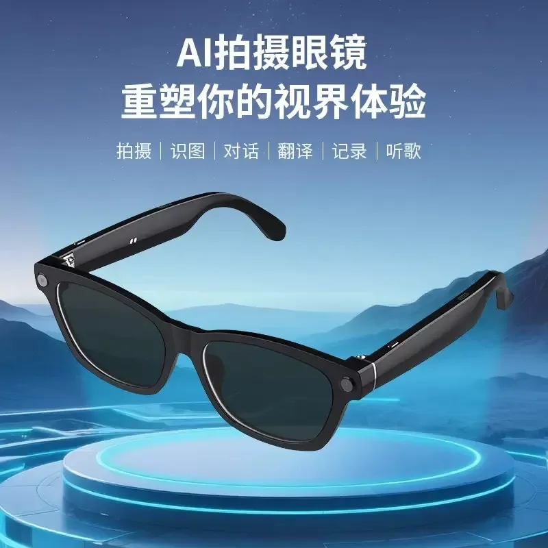 AI Smart Glasses Bluetooth Audio Sunglasses Anti Blue Light Color Changing Wireless Earbuds Camera Eyewear for Men