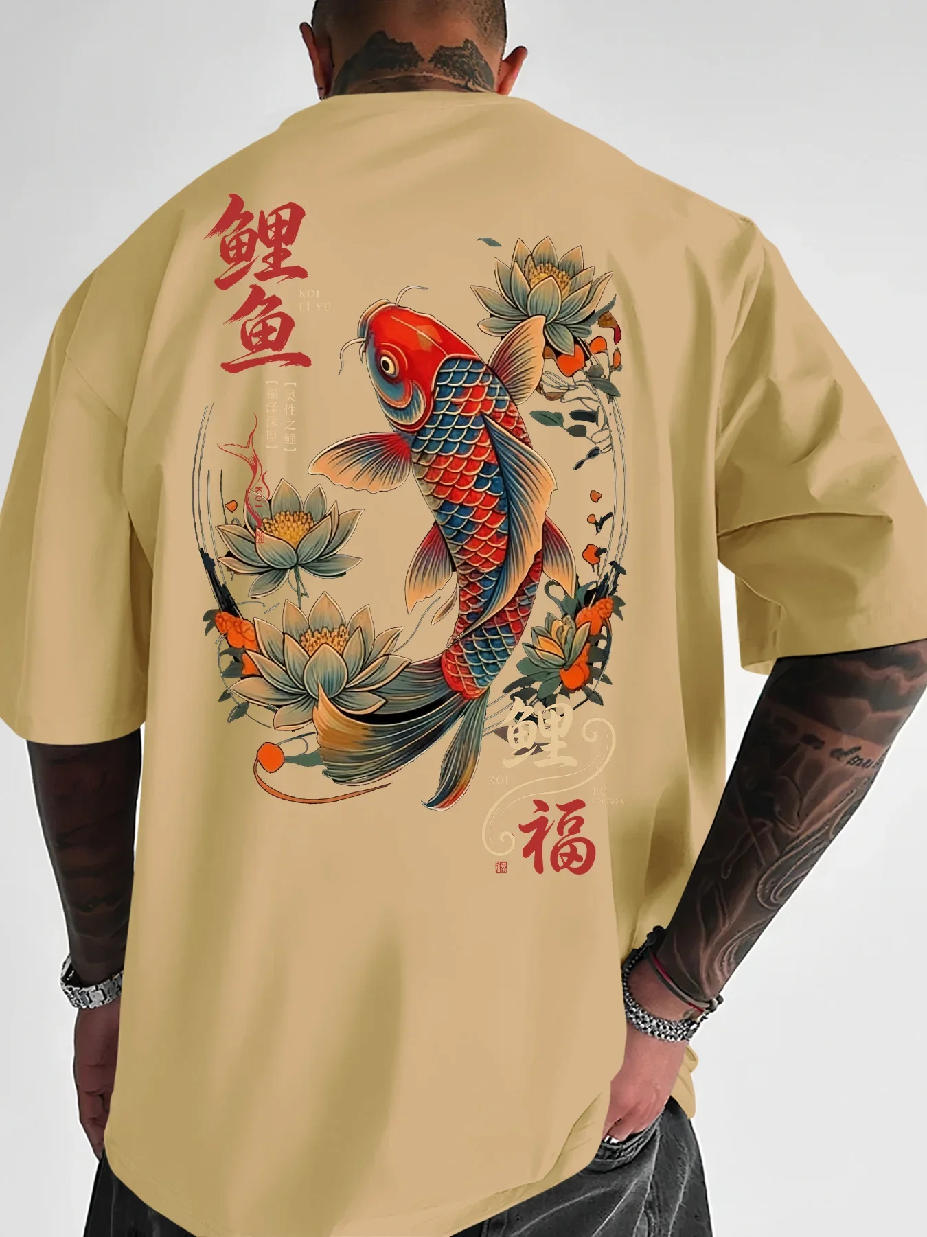 Japanischer Lotus-Koi 3D-Druck Atmungsaktives Schnelltrocknendes Herren-T-Shirt für Outdoor-Streetwear, Lässiges und Trendiges Kurzarm-Oberteil – Detail 6