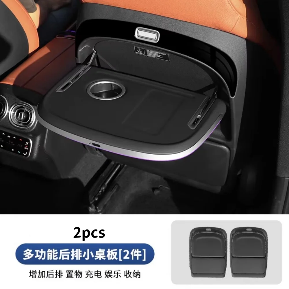 For Mercedes benz GLC300 260 2023-2026 modified Car Tray With Ambient Light Wireless Charging Foldable Seat Table Board