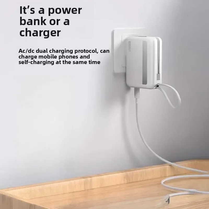 3-in-1 power bank  capacity self-contained cable AC plug 65W with mobile power supply can be used on the plane high-speed rail