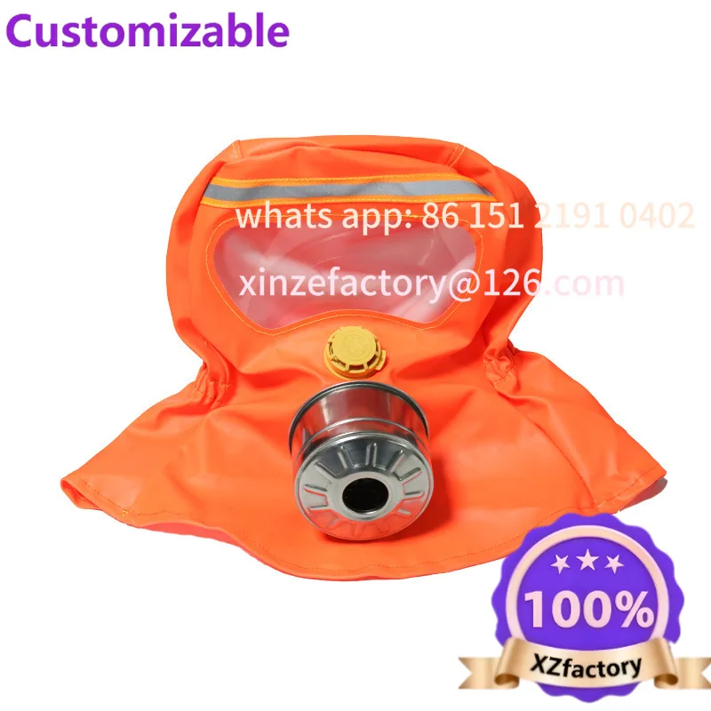 Customizable fire gas mask smoke fire mask filter self-rescue breathing apparatus