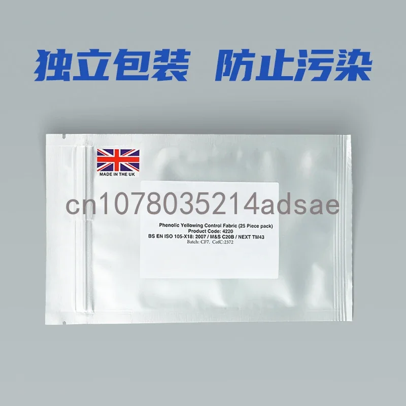 nolic yellowing test paper, yellowing test paper textile discoloration