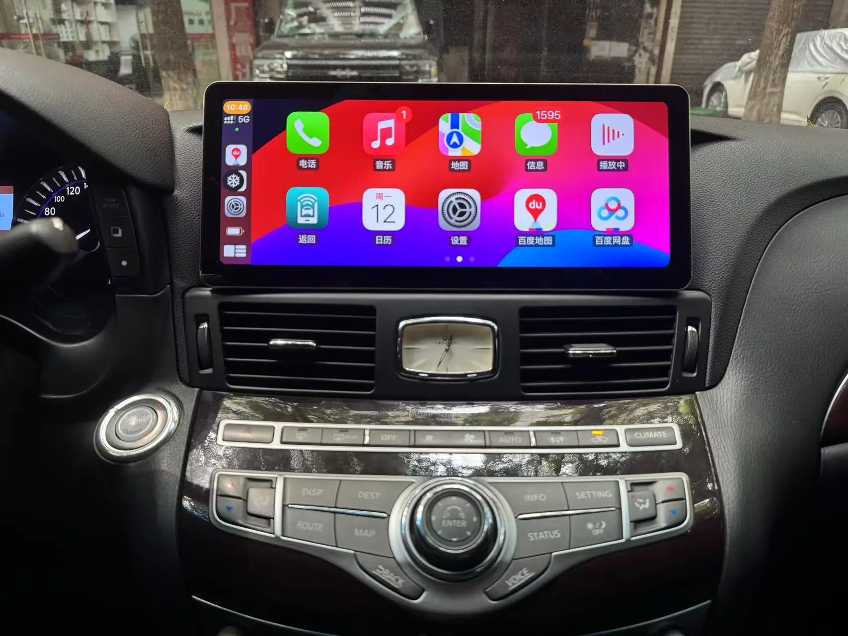12.3 Inch Android System 8core Car Multimedia Player For Infiniti Q70 Q70L M25 M35 M37 M56 2013-2018