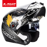 Capacetes LS2 FF370 Flip Up Motorcycle Helmet Dual Lens Personalised LS2 Modular Helmet Motocross Racing Helmet Cascos Para Moto