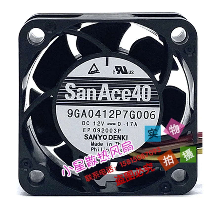

SANYO DENKI 9GA0412P7G006 DC 12 В 0,17 А 40x40x15 мм 4-проводной охлаждающий вентилятор для сервера