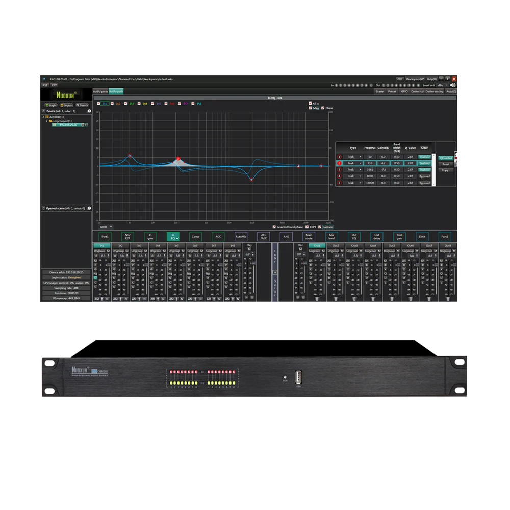 

8-in-8-out Matrix Processor With RS232+RS485 Interface GPIO Interface And USB Recording