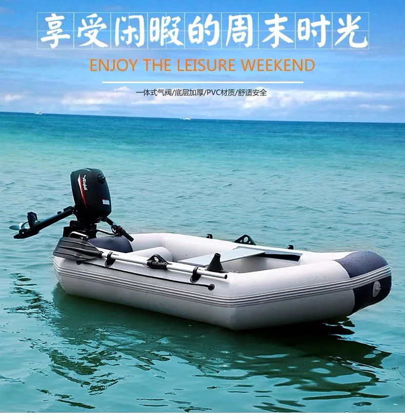 Wholesale/Retails Aiqidi 4 Stroke 8 HP Water Cooled Outboard/ Outboard Motors/Rubber Boats Power
