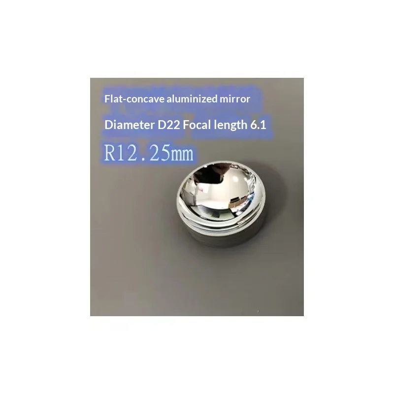 22mm Aluminum Coated Plano Concave Lens, 6.1mm Focal Length Reflective Optical Lens