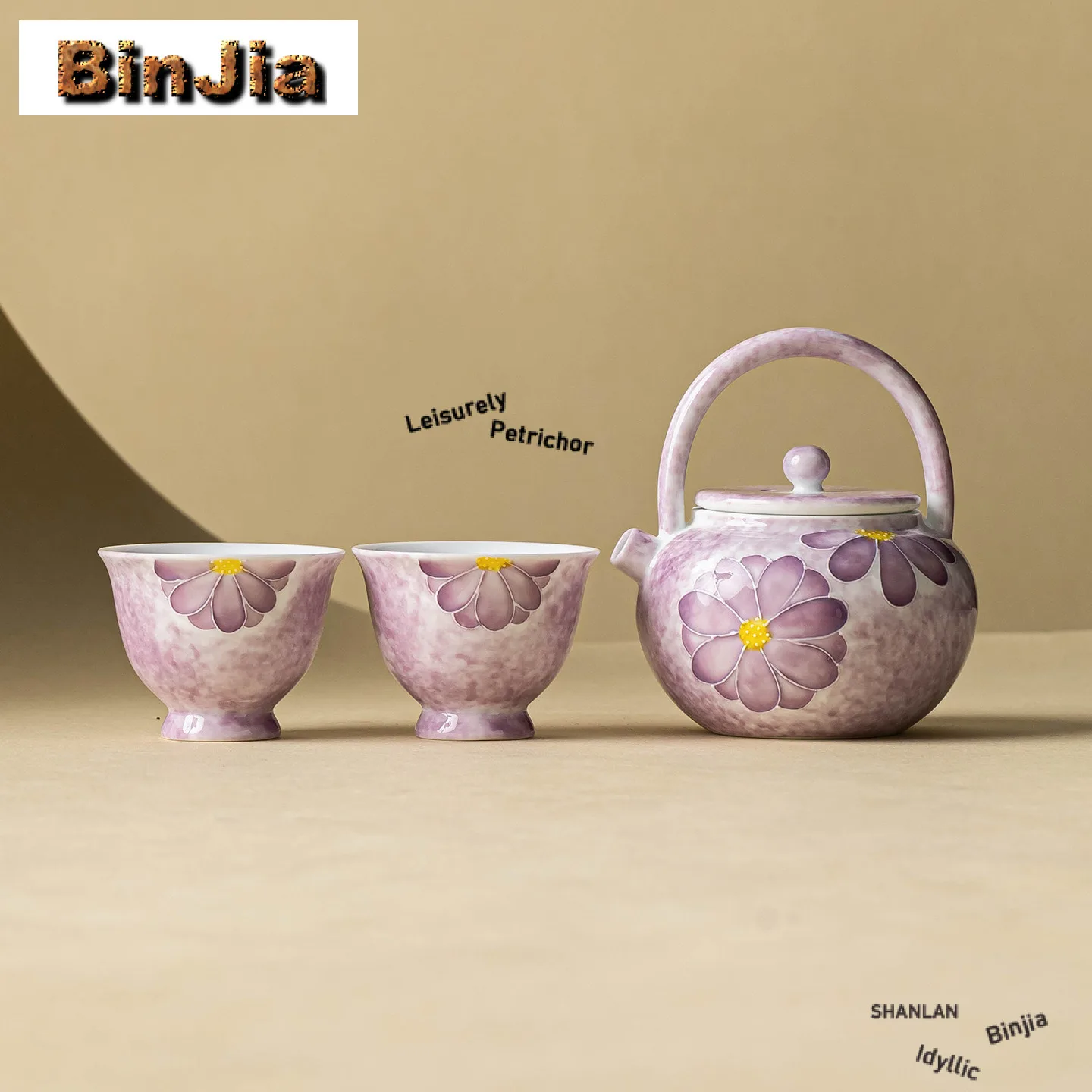 

Ручная роспись фиолетового ромашки, чайный сервиз, полный набор, набор чайной церемонии ручной работы, набор чайников и чайных чашек, китайский чайный сервиз, украшения