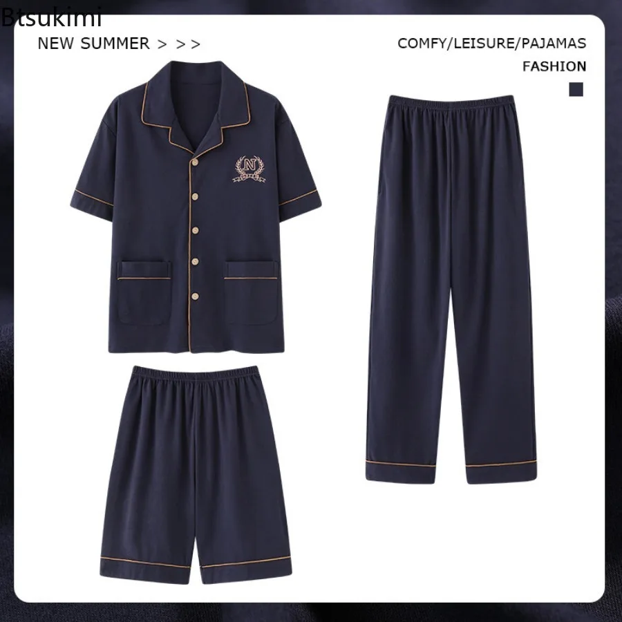 2025 Summer Pure Cotton Pajamas Men's Three Piece Nightwear Leisure Short Sleeve Shorts and Pants Pajamas Striped Homewear Male