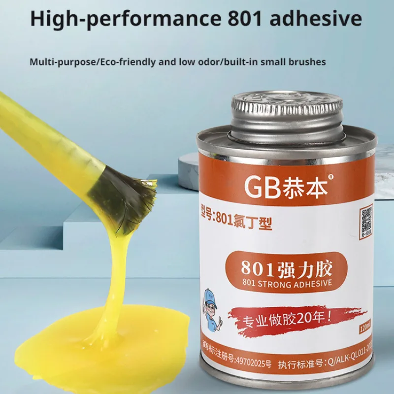 120ML Shoe Glue Shoe Repair Glue Soft Waterproof High Transparent Leather Shoes Sports Shoes Repair Shoe Repair Shoe Special