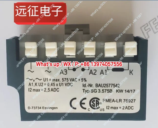 Typ Sg 3.575B BAU25…