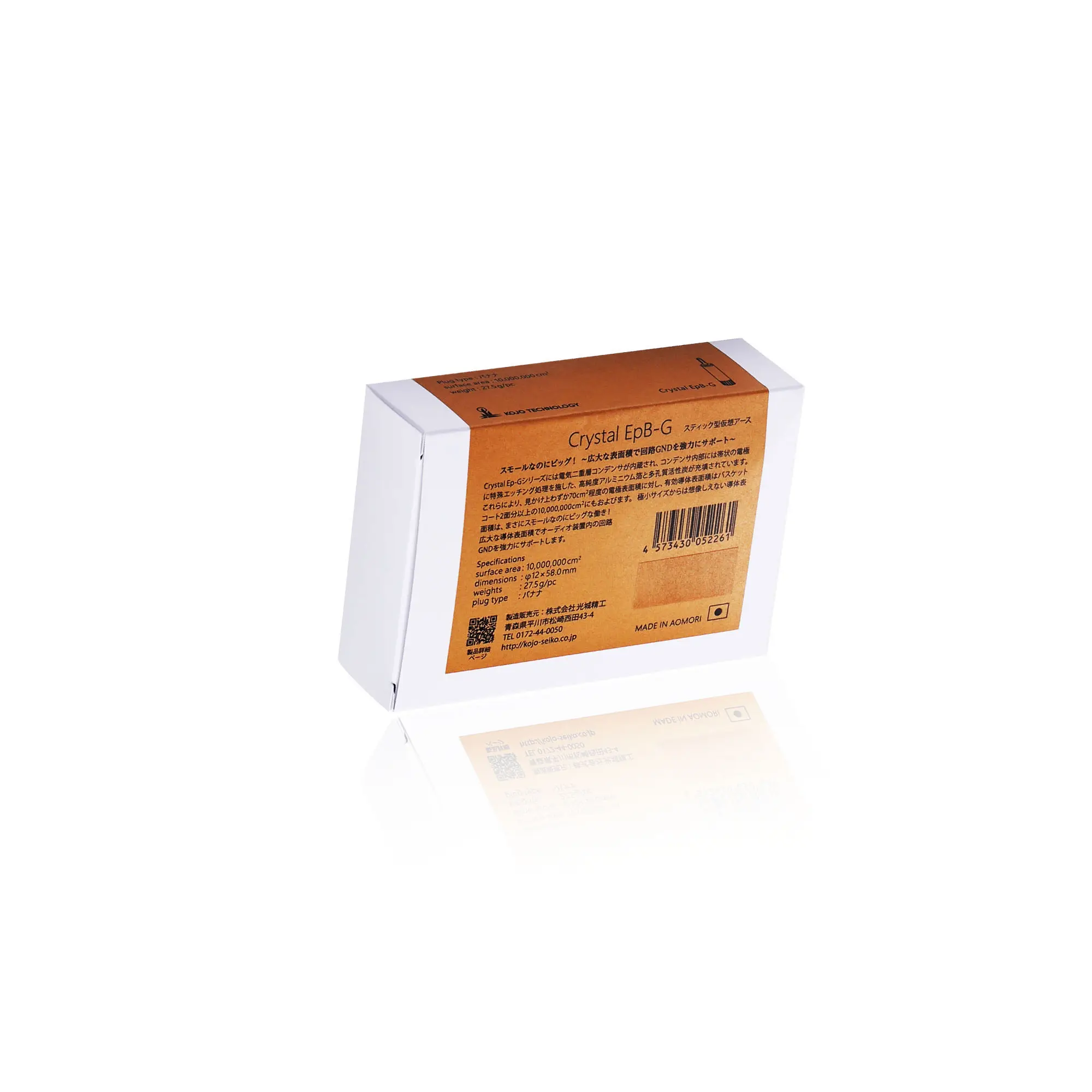 Japanese Kojo Technology Hikarishi Seiko Crystal EpB-G Virtual Ground Banana Plug