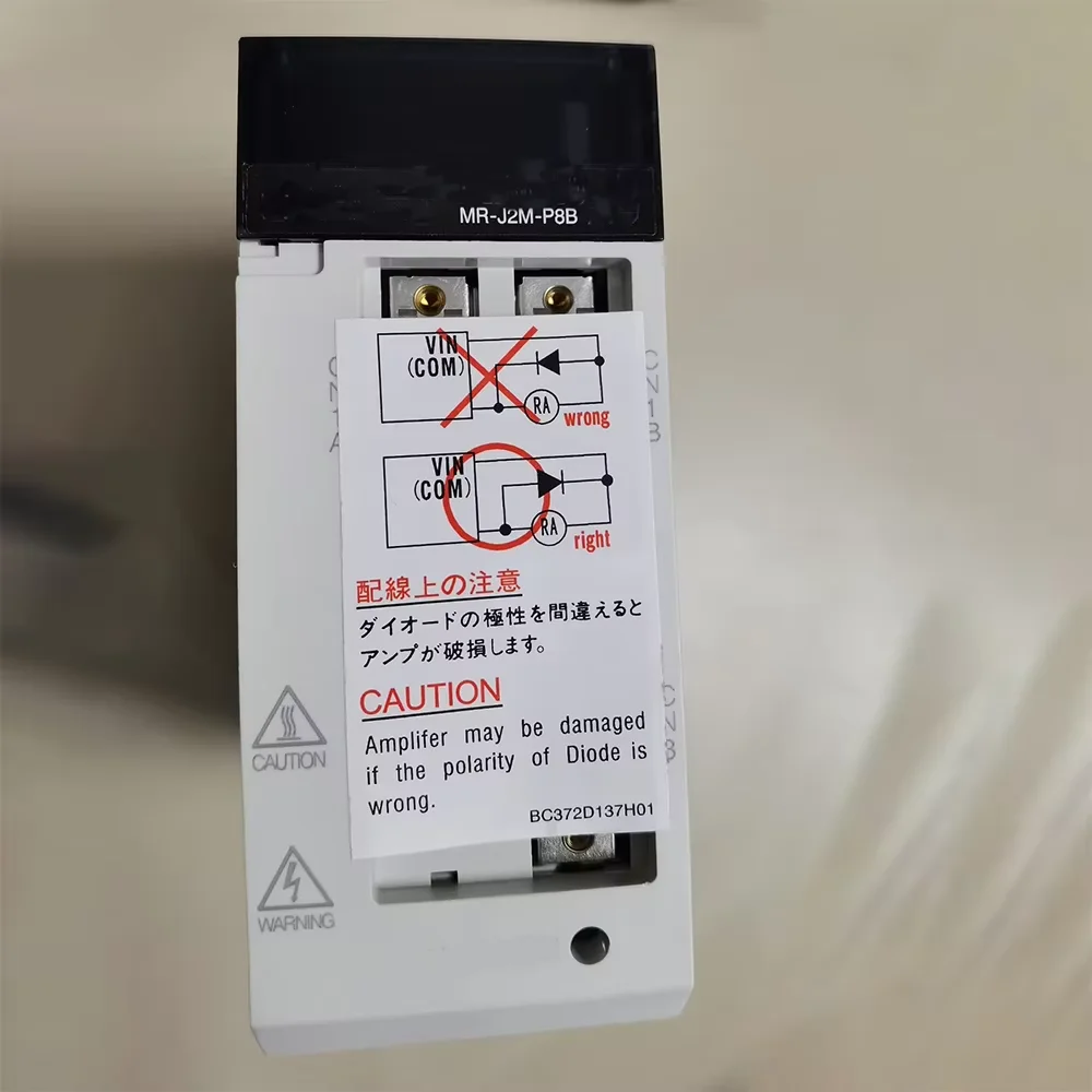 Servocontrolador MR-J2M-P8B