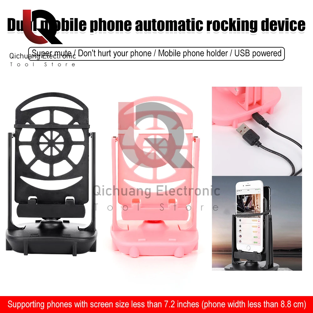 1Pcs Automatic Swing Shake Phone Wiggler Device Record Step USB Shaker Brush Step Artifact Motion Low Noise Cell Phone Holder