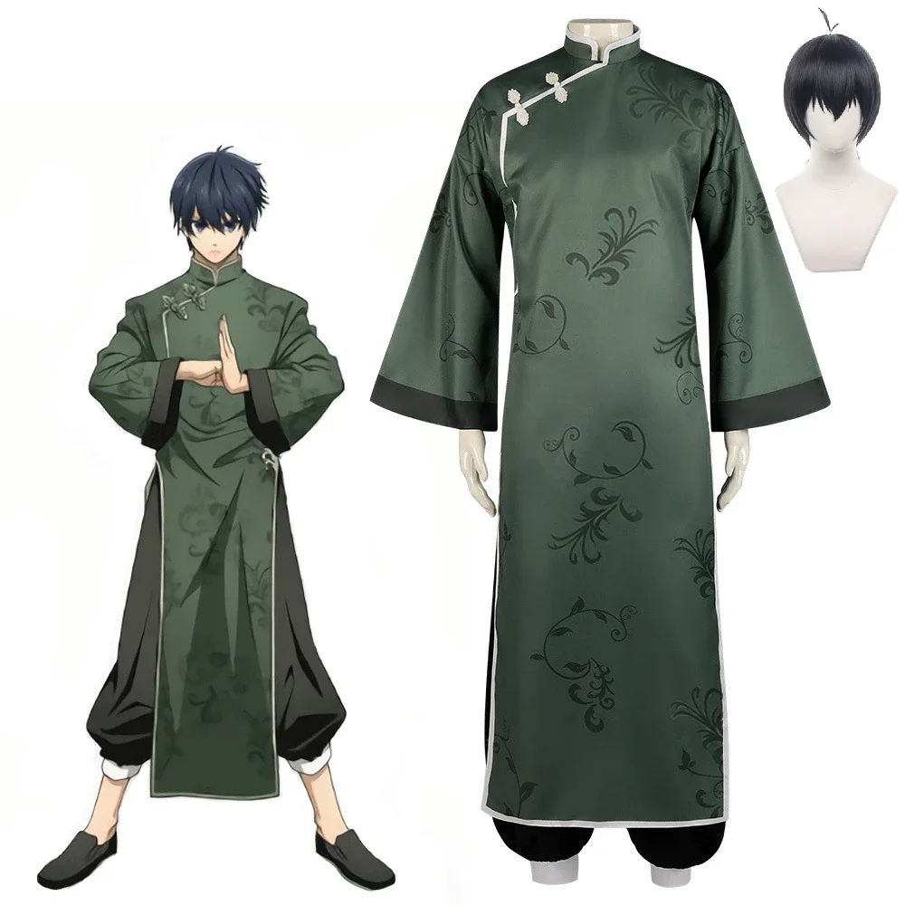 

Anime BLUE LOCK Isagi Yoichi Cosplay Costume Chinese Style Kung Fu Uniform Halloween Role Play Top Pants Men Wig Green Suit