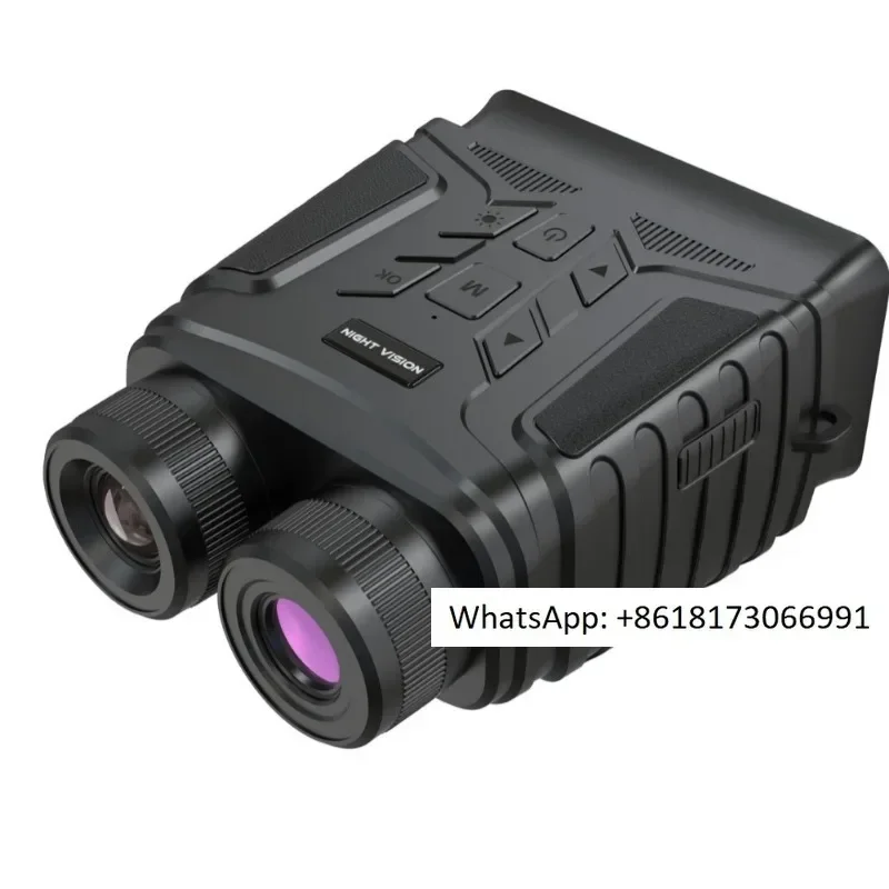 

Equipped with WiFi low light full-color night vision device, dual tube large screen ultra high definition outdoor telescope