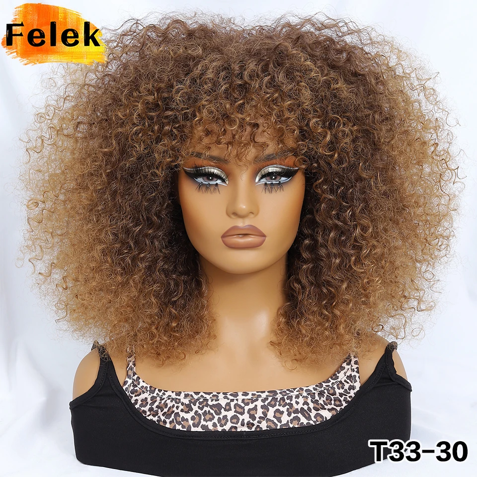 Ombre Медь Короткие Афро Парики Для Чернокожих Женщин 14-дюймовые Синтетические Вьющиеся Парики С Челкой Розовый Коричневый Кудрявые Вьющиеся Волосы Парики Хэллоуина