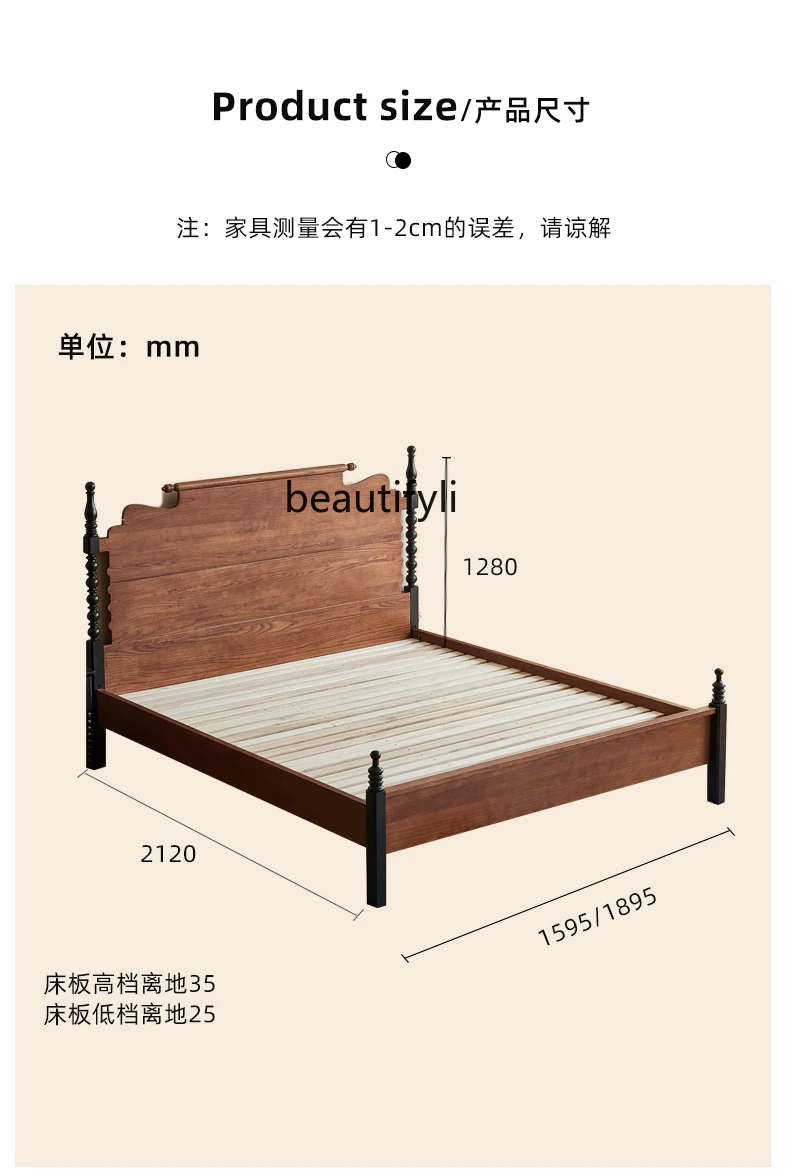 French retro solid wood bed 1.8 meters storage high box master bedroom antique furniture double bed