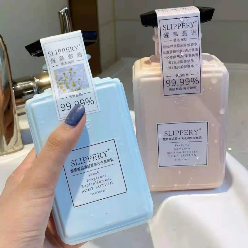長時間持続する女性用香水ボディローション、保湿スキンケアクリーム、べたつかない、さわやかで潤いのあるボディミルク、軽量タイプ