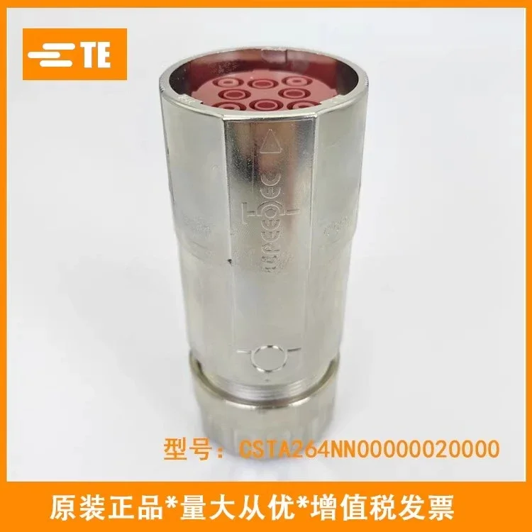 

CSTA264NN00450020000 M40 power 8 core, inter com Germany imported connector 940 fast plug