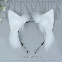 Cat Ear Headband Kawaii Fox Ear Lolita Cosplay Headwear Japanese Fluffy Hair Accessories Adjustable Ear Jk Role Play Headdress