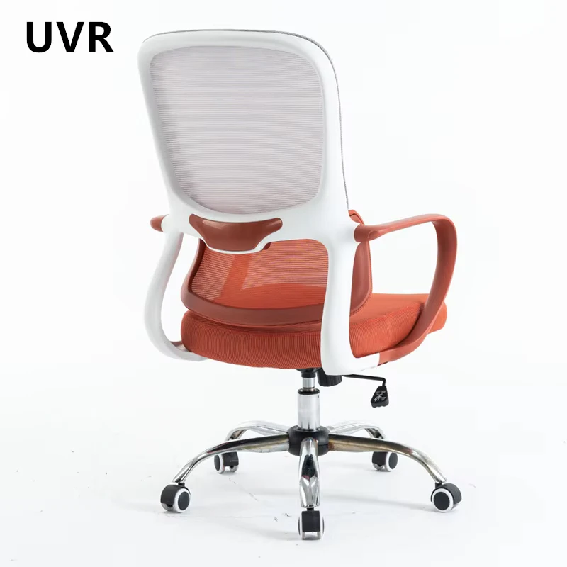 

UVR Gaming Computer Chair Field Adjustable Gaming Chair Ergonomic Design Armchair Sedentary Comfortable Office Chair Furniture