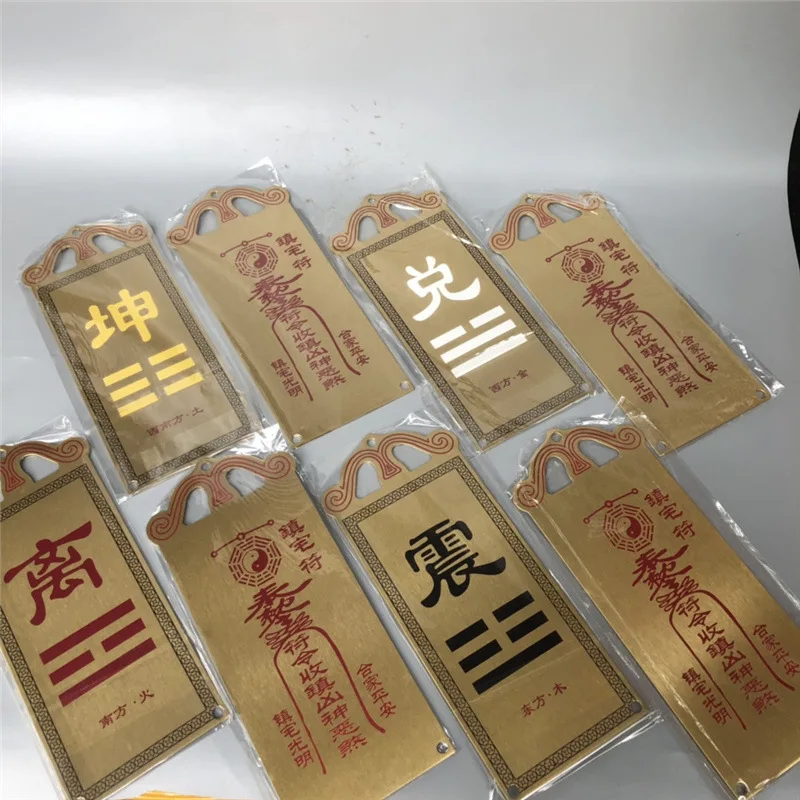 Guyunzhai Brass-Fortune gossip-Telling Cards Kun Hexagram